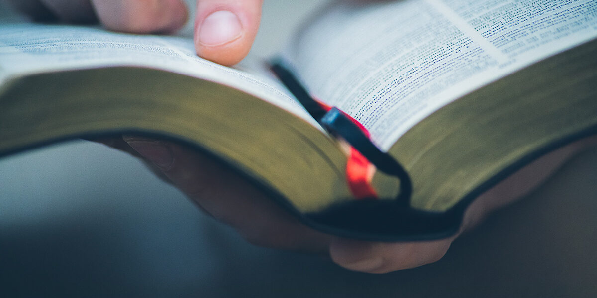 Bible page