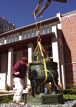 The ding is installed in the courtyard of the Charles F. Knight Executive Education Center.