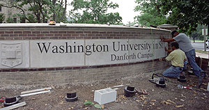 A monument marking the name change of the Hilltop Campus will be constructed on each corner of the campus.