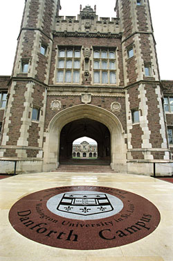 A new medallion welcomes visitors to the campus, soon to be named the Danforth Campus.