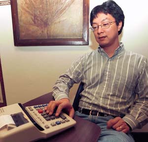 Hugh Chou