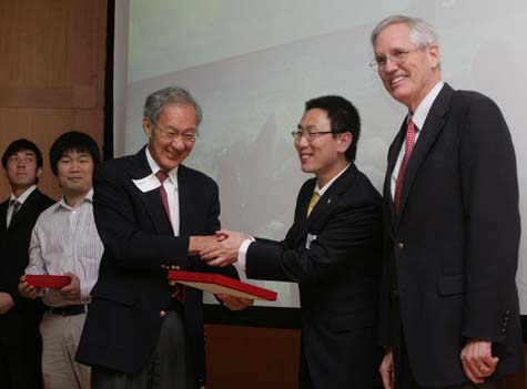 Tsinghua University celebration