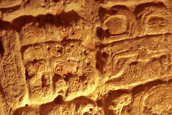 Discovery of stone monument at El Perú-Waka’ adds new chapter to ancient Maya history