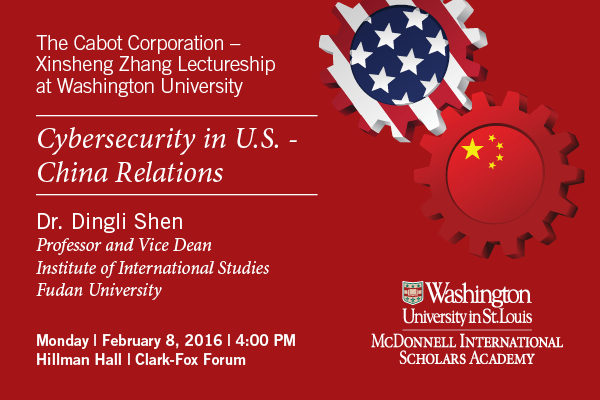Shen to talk about cybersecurity in U.S.-China relations