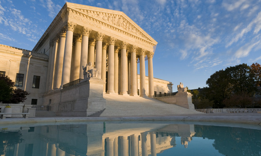 U.S. Supreme Court building