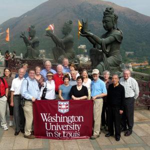 McDonnell Scholars Academy in Hong Kong in 2008