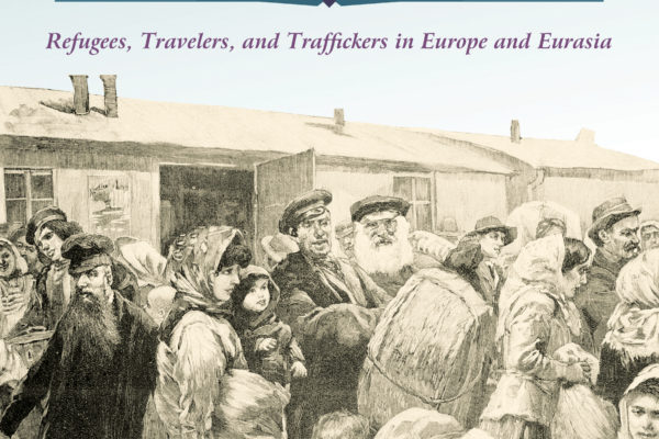 Migration and Mobility in the Modern Age