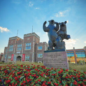 Gary M. Sumers Recreation Center and the fighting bears