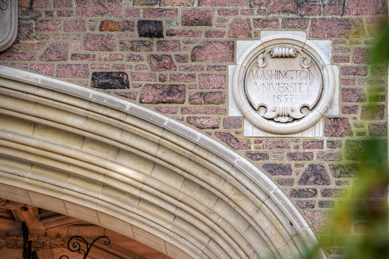 Brookings hall-closeup