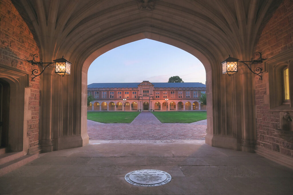 Ridgley Hall-Brookings archway