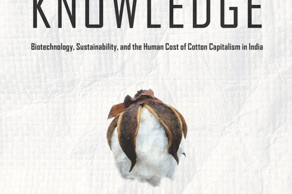 Cultivating Knowledge