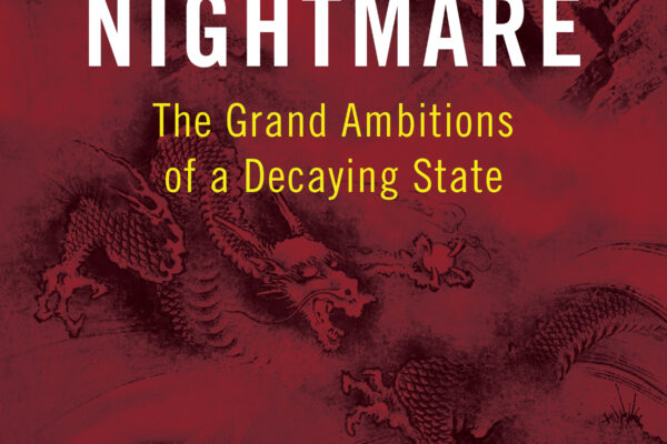 The China Nightmare