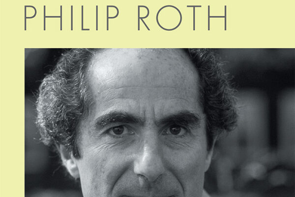 Understanding Philip Roth