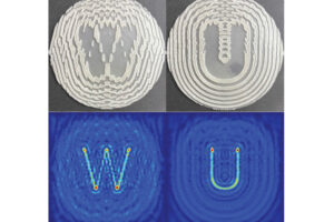 Images of water bent by AB-BAM . Pattern in water spells 'WU'