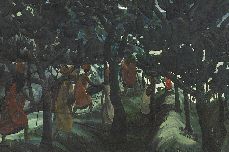 African Modernism in America' - The Source - WashU