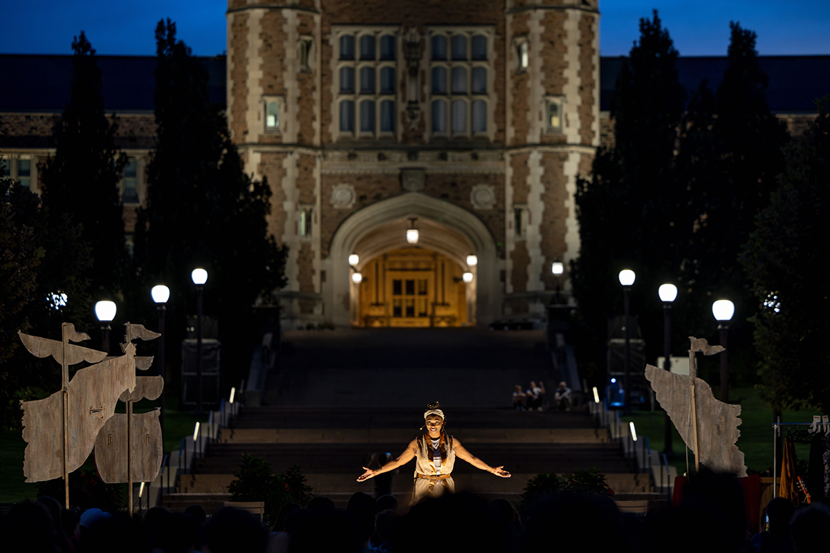 a performance of Shakespeare's "The Tempest" on the east end of the Danforth Campus in August 2024