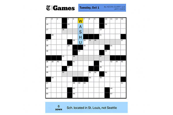 WashU appears on New York Times crossword puzzle