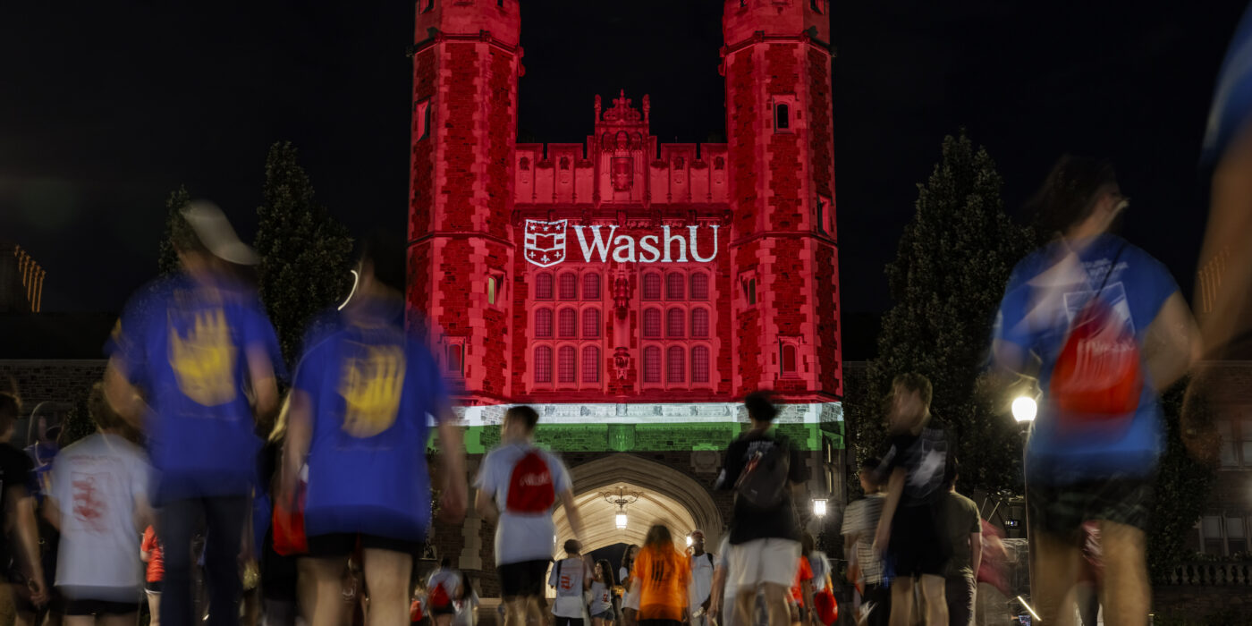 Following Convocation Aug. 24, new WashU students enjoyed a party in Tisch Park with a concert, food and a Brookings Hall lighting showcasing the new WashU logo. (Photo: Whitney Curtis)