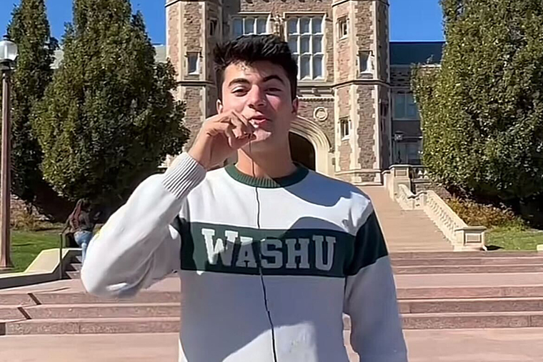 Hey WashU, what are you listening to?