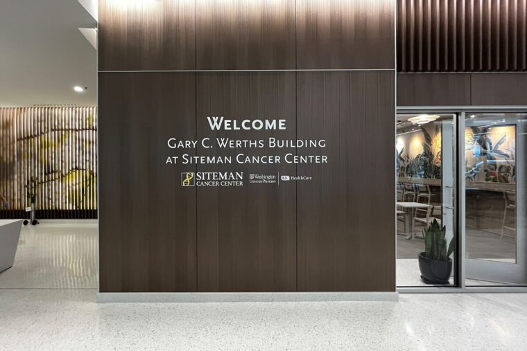 Entrance of the Gary C. Werths Building at Siteman Cancer Center