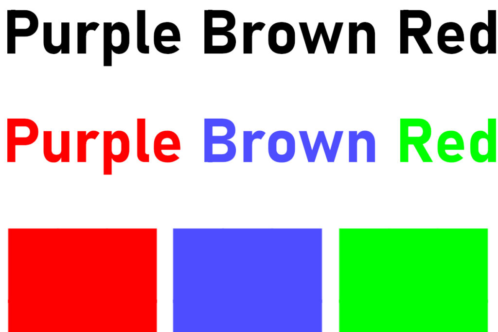 a test with the words Purple Brown Red with red, blue and a green boxes below the words