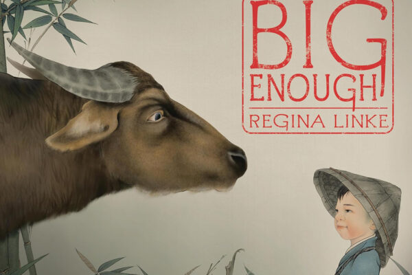 Big enough