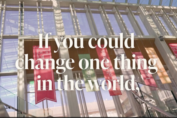 With You: The WashU Campaign