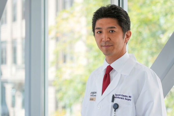 Kaneko named director of cardiothoracic surgery