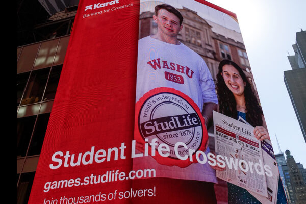 StudLife Games go big time