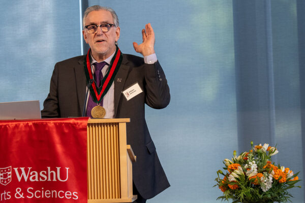 McKinnon installed as Clark Way Harrison Distinguished Professor