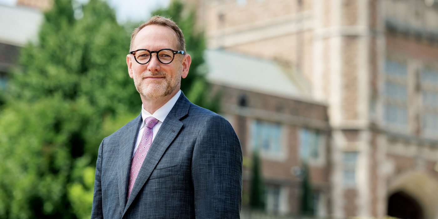 Provost Mark D. West. (Photo: Whitney Curtis/WashU)