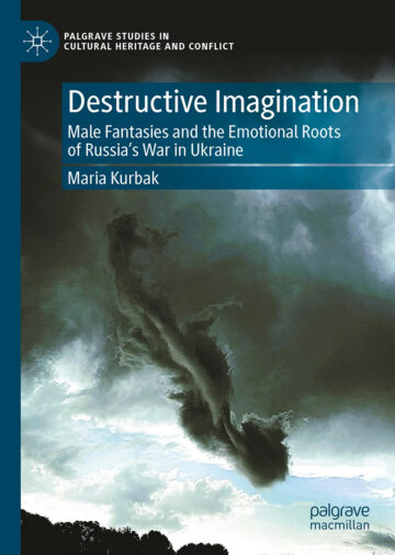 Book cover, "Destructive Imagination," by Mariia Kurbak