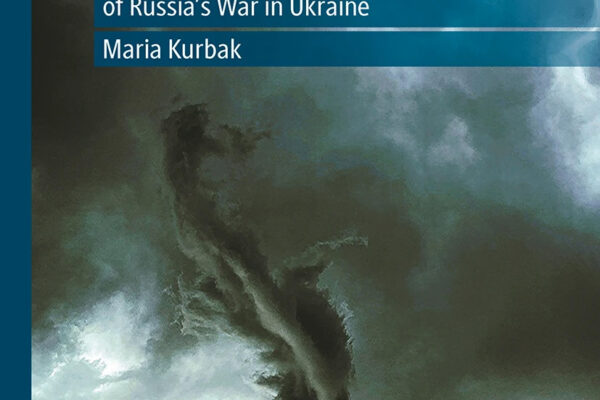 Destructive Imagination