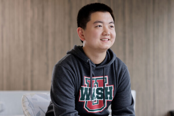 Class Acts: Ruiqi&nbsp;Wang