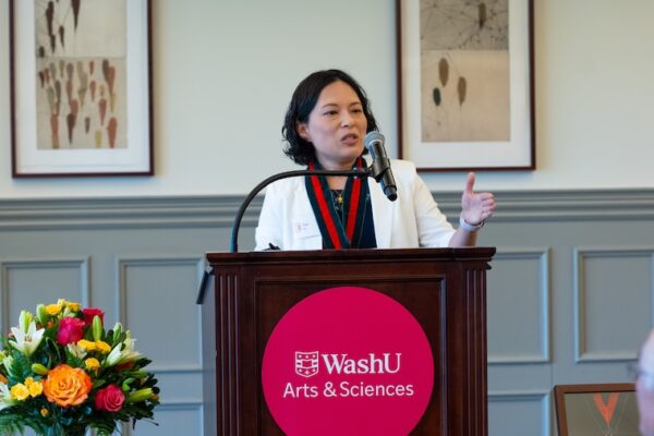 Yu installed as Art Krieg Professor