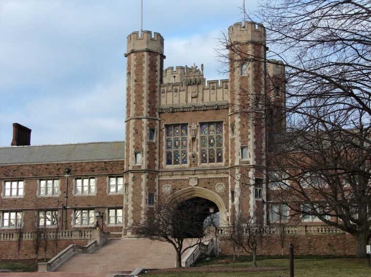 brookings hall, or is it?